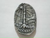 Сашка Блашка фотография #47 (источник - https://vk.com/id579771)