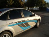 Тёма Киселёв фотография #1