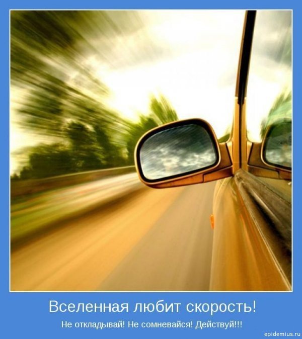 Vadim Tim фотография #17