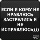 Танюшечка Голіней фотография #13 (источник - https://vk.com/id82736979)