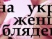 Віка Кочеткова фотография #31 (источник - https://vk.com/id86079102)