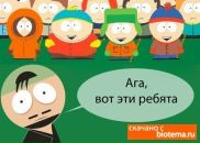 Юля ^_^ фотография #4 (источник - https://vk.com/id83654358)