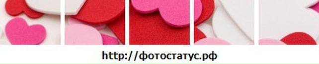 Наталія Цемах фотография #43 (источник - https://vk.com/id100687082)