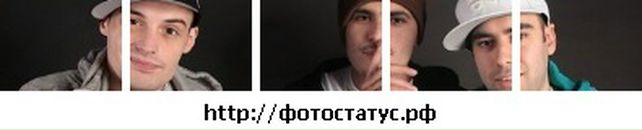 Андрій Поливко фотография #42 (источник - https://vk.com/id16777927)