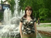 Фотография Кирик Самиры