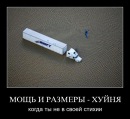 Дініс Петренко фотография #14 (источник - https://vk.com/id78079910)