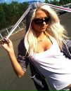 Софія Соловчук фотография #1