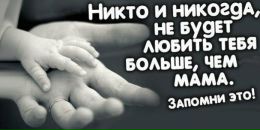 Анна Попікова фотография #26 (источник - https://vk.com/id59976543)