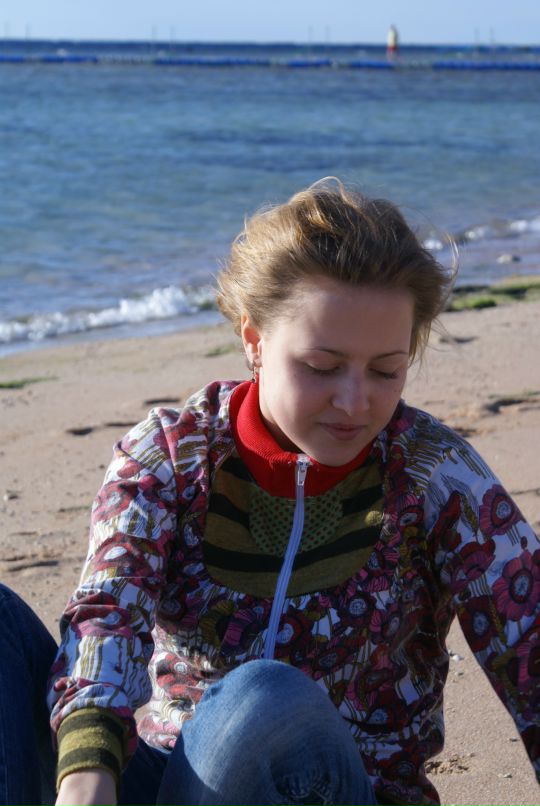 Never Mind фотография #5