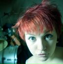 Фотография Котиковой Варвары