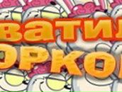 Валерія Алексійчук фотография #5 (источник - https://vk.com/id87182347)