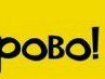 Маріан Опаєць фотография #8 (источник - https://vk.com/id32147930)