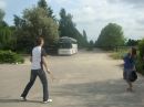 Іван Максимчук фотография #41 (источник - https://vk.com/id33076054)