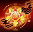 Иван Делов фотография #10 (источник - https://vk.com/id4538633)