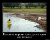 Ярослав Цвігун фотография #25 (источник - https://vk.com/id62915669)