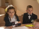Віка Каменярська фотография #26 (источник - https://vk.com/id142314337)