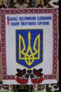 Борис Матвієнко фотография #49 (источник - https://vk.com/id160002142)