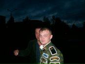 Фотография Боле Жени