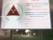 Іван Хавхун фотография #21 (источник - https://vk.com/id21907674)