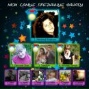 Вадім Макаренко фотография #12 (источник - https://vk.com/id44378293)