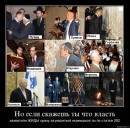 Дмитрий Ганчук фотография #39 (источник - https://vk.com/id1532509)