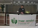 Іра Біда фотография #5 (источник - https://vk.com/id132253975)