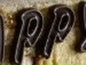 Юлюся Візлінська фотография #13 (источник - https://vk.com/id34593190)