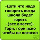 Владік Білоха фотография #18 (источник - https://vk.com/id138990895)