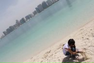 Фотография Понамаревой Ольги