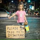 Фотография Екименко Александры