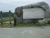 Фотография Тагильского Степана