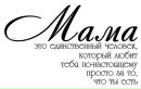 Іра Прокопів фотография #41 (источник - https://vk.com/id139000724)