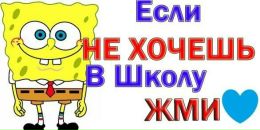 Віка Холодняк фотография #46 (источник - https://vk.com/id151454186)