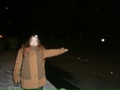 Фотография Кондыковой Татьяны