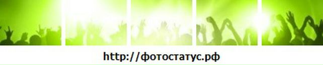 Віталік Михайлюсь фотография #24 (источник - https://vk.com/id72536363)