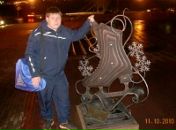 Фотография Юдина Дениса