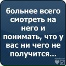 М@шk@____♥ღ♥ ♥ღ♥ фотография #49 (источник - https://vk.com/id136297795)