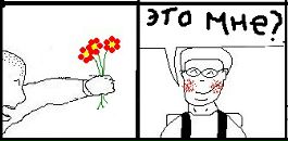 Марк Ицкович фотография #22 (источник - https://vk.com/id1475070)