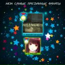 Иван Выборнов фотография #3 (источник - https://vk.com/id135063415)