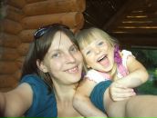 Фотография Зверевой Анны