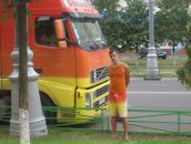 Anton Loktev фотография #7 (источник - https://vk.com/id1570951)