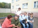 Дмитрий Куприн фотография #27 (источник - https://vk.com/id4659970)