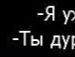Діма Потутаровський фотография #37 (источник - https://vk.com/id97499977)