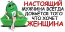 Віталій Єгоров фотография #42 (источник - https://vk.com/id139587321)