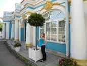 Фотография Морозовой Екатерины