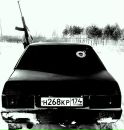 Саня Біряк фотография #17 (источник - https://vk.com/id95768194)