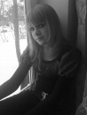 Іра Шикор фотография #30 (источник - https://vk.com/id100882362)
