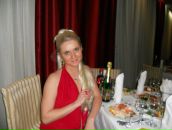 Фотография Осинцевой Веры