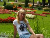 Фотография Лариной Марии