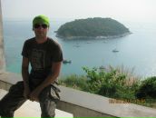 Фотография Шакуна Дмитрия